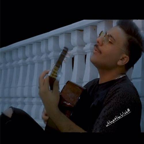 رادمهر امیریان بردنش تیم یارمه هی ایگربوم